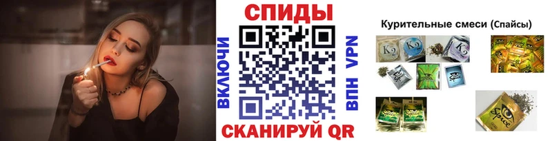 Бутират BDO  МЕГА рабочий сайт  Пролетарск 