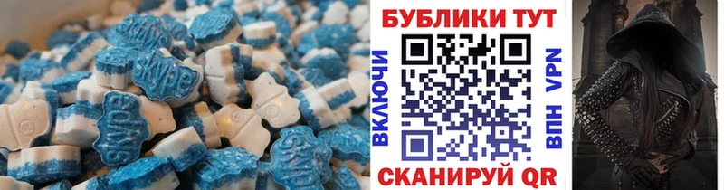 Экстази бентли  сколько стоит  Пролетарск 
