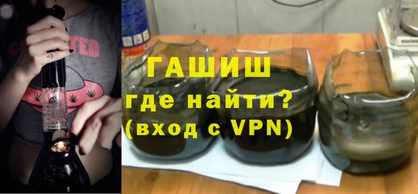 ALPHA PVP Баксан