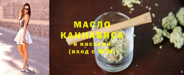 ECSTASY Балахна