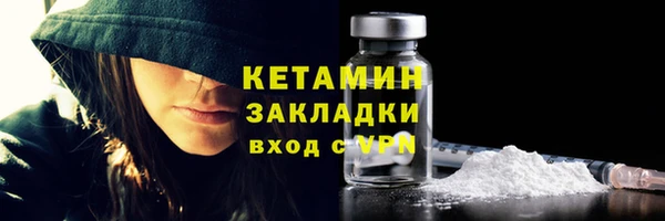 a pvp Аркадак