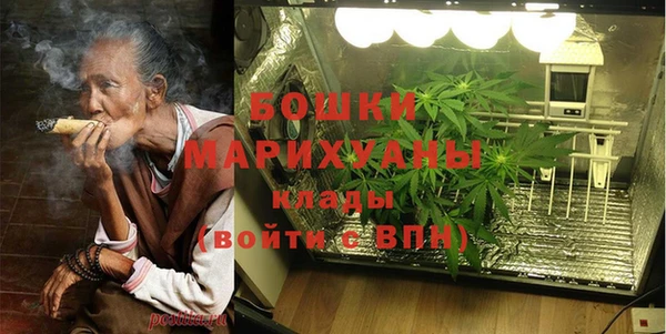ALPHA PVP Баксан