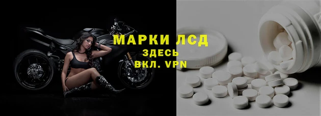 герыч Балабаново
