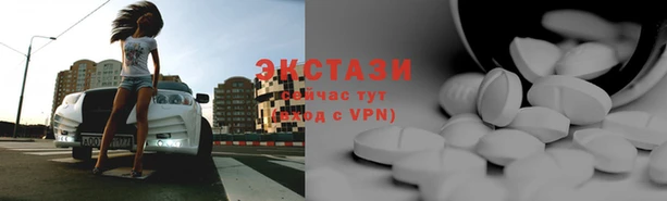 ALPHA PVP Баксан