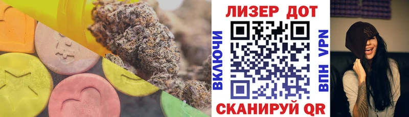 KRAKEN ссылка  Пролетарск  ЛСД экстази ecstasy 