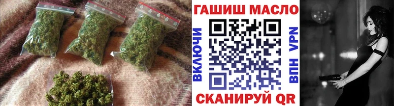 Дистиллят ТГК жижа  Пролетарск 