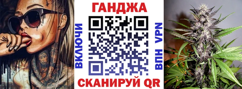 МАРИХУАНА OG Kush  Пролетарск 